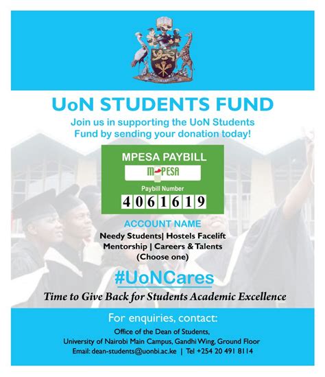 uon student support